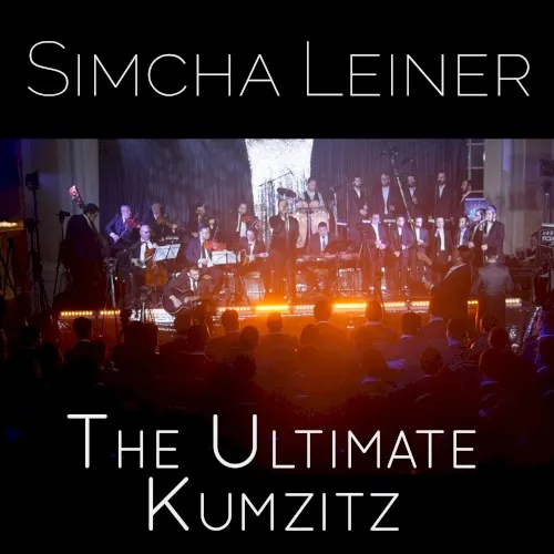 The Ultimate Kumzitz cover