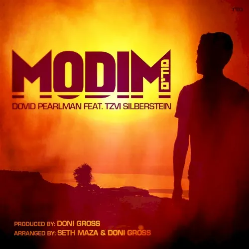 Modim cover