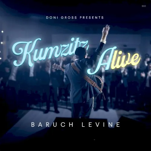 Kumzitz Alive cover