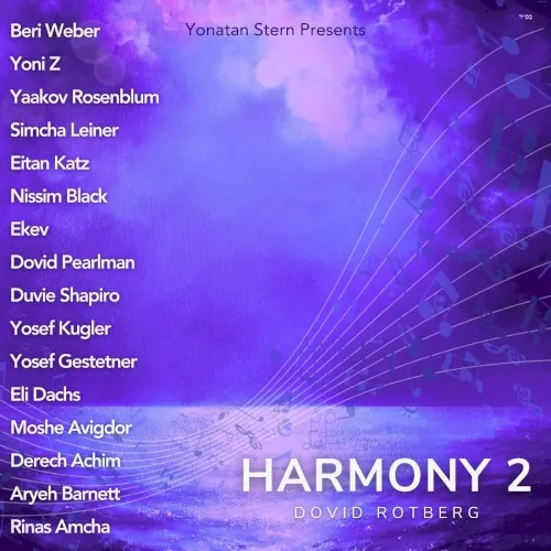 Harmony 2 cover