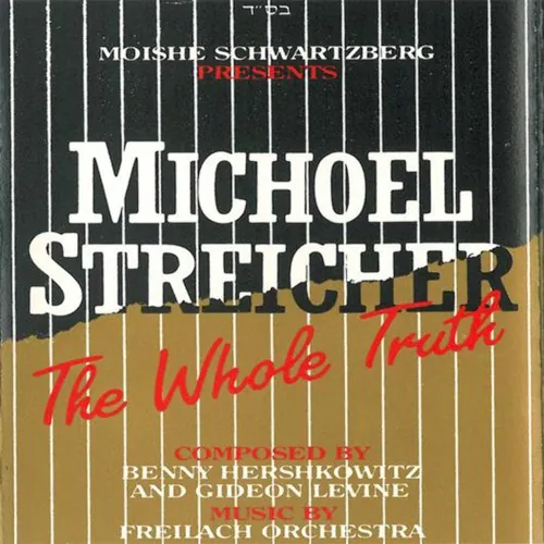 The Whole Truth cover