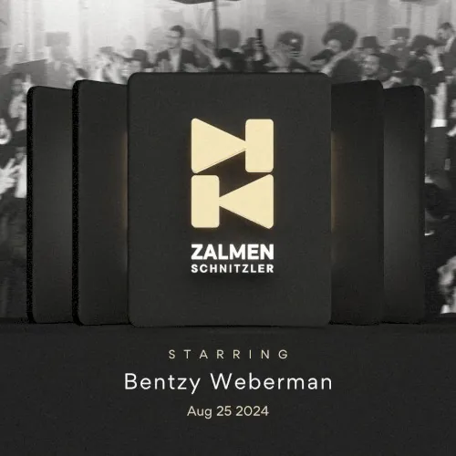 Aug. 25 ’24 cover