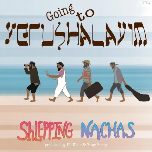 Going to Yerushalayim cover