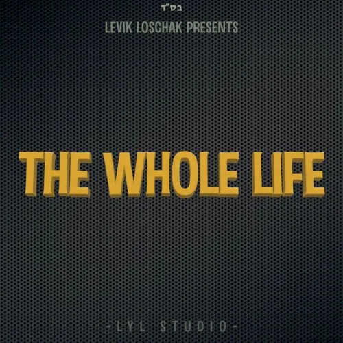 The Whole Life cover