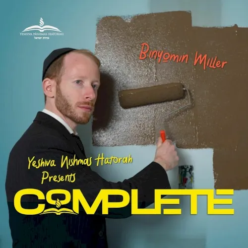 Complete cover