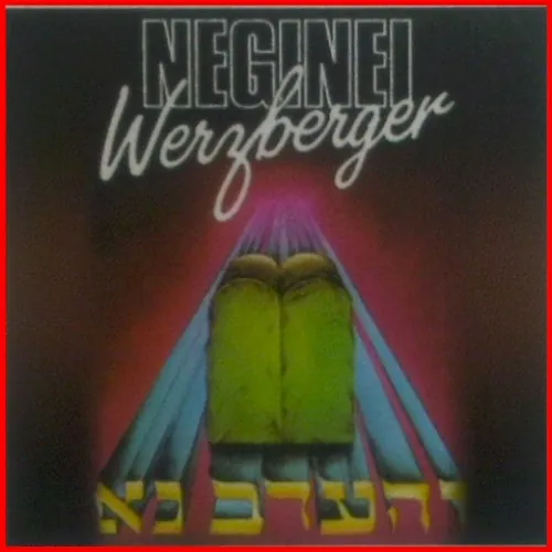 Veharev Nu cover