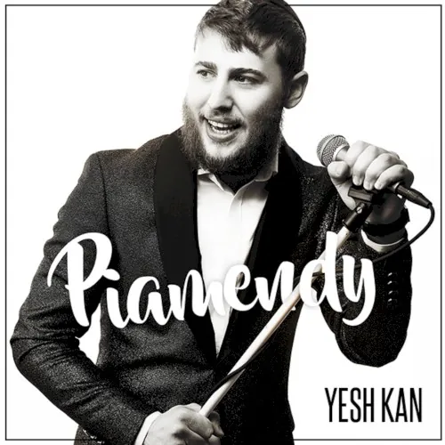 Yesh Kan cover