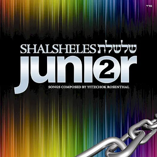 Shalsheles Junior 2 cover