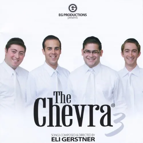 The Chevra 3 cover