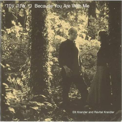 Because You Are With Me cover
