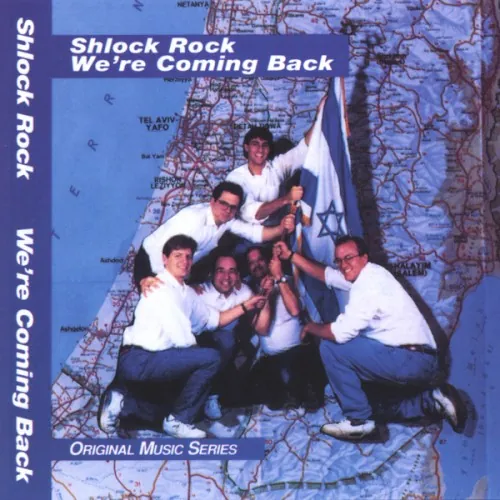 We're Coming Back cover