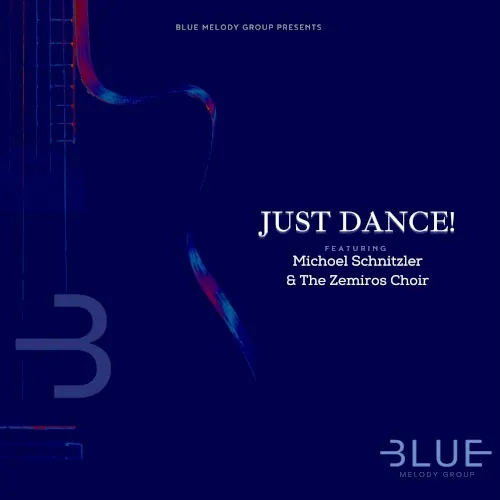 Just Dance! cover