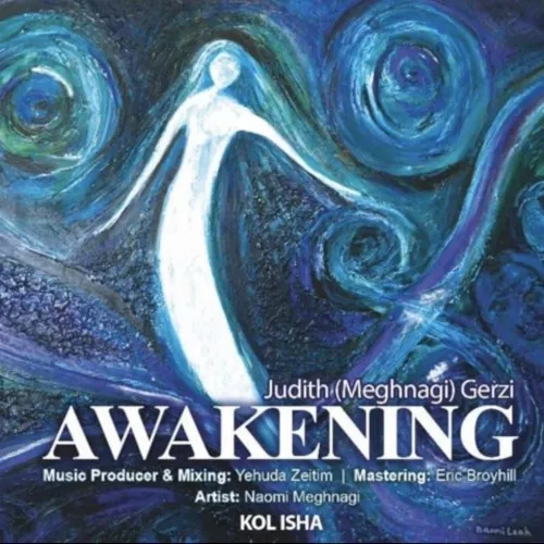 Awakening cover