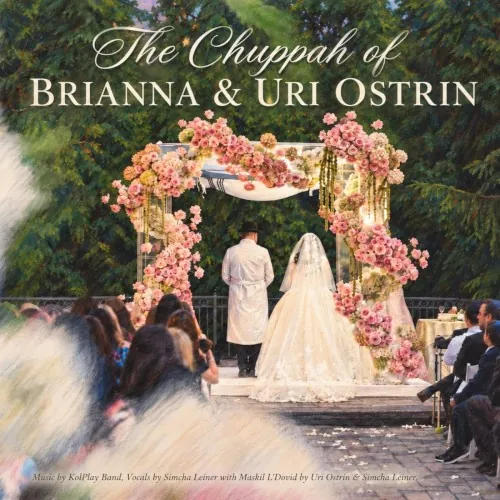 The Chuppah of Brianna & Uri Ostrin (live) cover