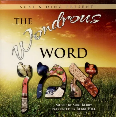 The Wondrous World of Amen cover