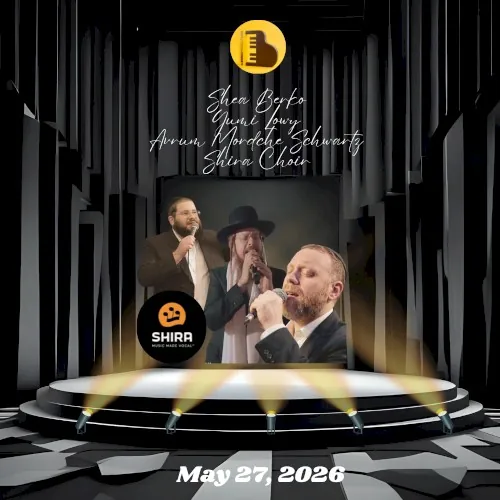Wedding 5.27.26 Shea Berko, Yumi Lowy, Avrum Mordche Schwartz & Shira Choir cover