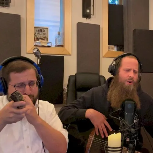 שנה טובה מאת חיים וגערשי שווארץ cover