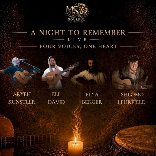 A Night to Remember (live) cover