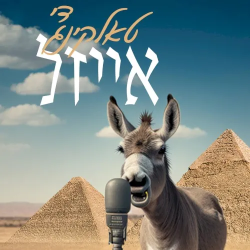 The Talking Donkey cover