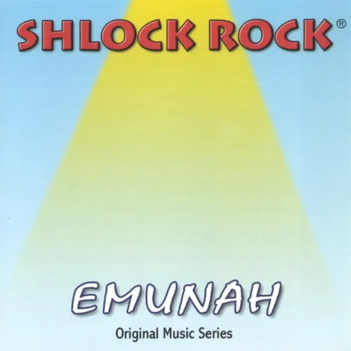 Emunah cover
