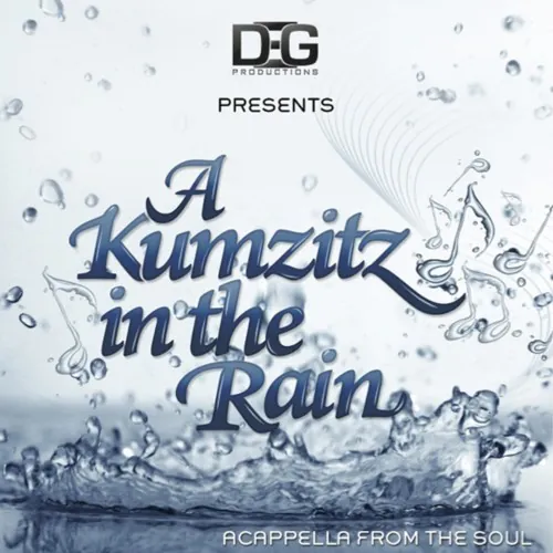 A Kumzitz in the Rain cover