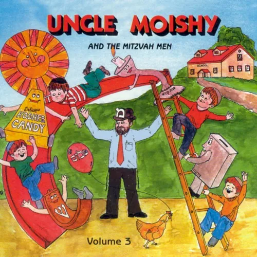 Uncle Moishy Volume 03 cover