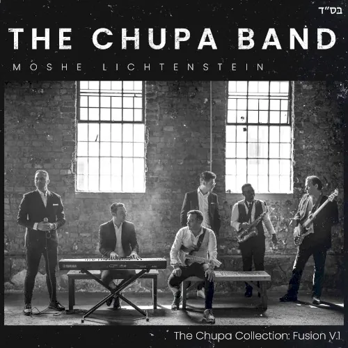 The Chupa Collection: Fusion V.1 cover