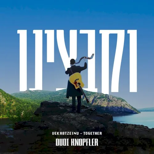 Together cover