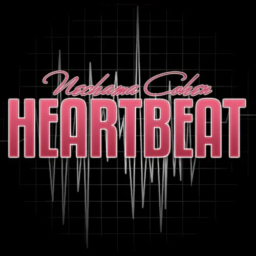 Heartbeat cover