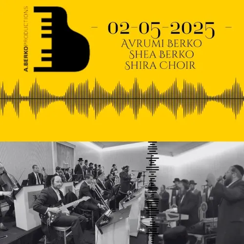 Wedding 2.5.25 cover