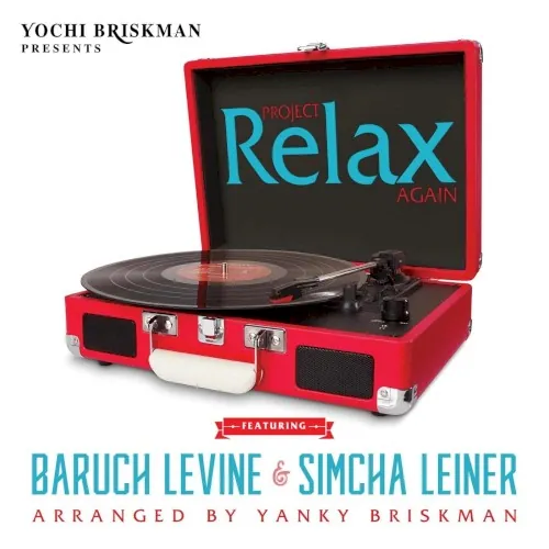 Project Relax Again cover