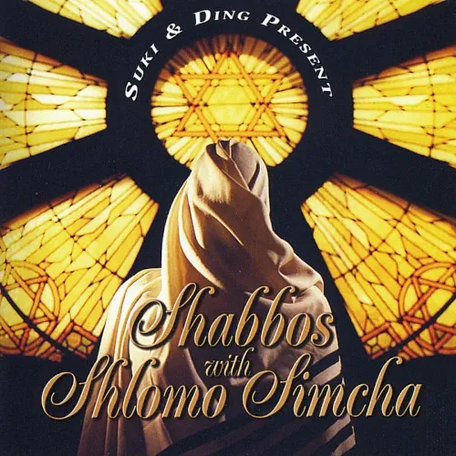 Shabbos with Shlomo Simcha – Nusach Ashkenaz cover