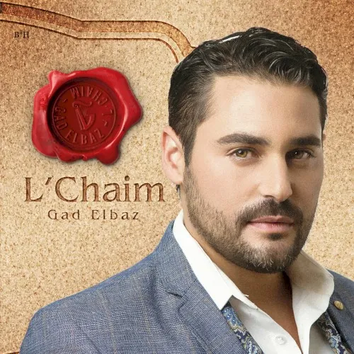 L’Chaim cover