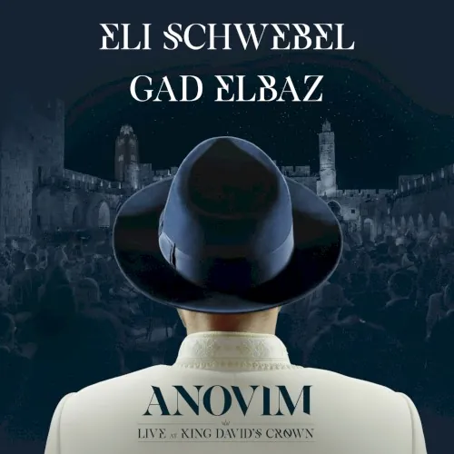 Anovim (Live at King David's crown) cover