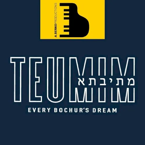 Teumim '21 cover