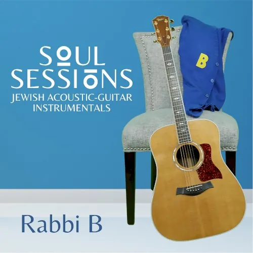 Soul Sessions (Jewish Acoustic Guitar Instrumentals) cover
