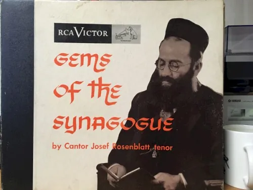 Gems Of The Synagogue cover