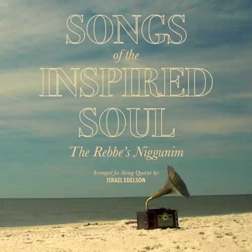 Songs of the Inspired Soul: The Rebbe's Niggunim cover