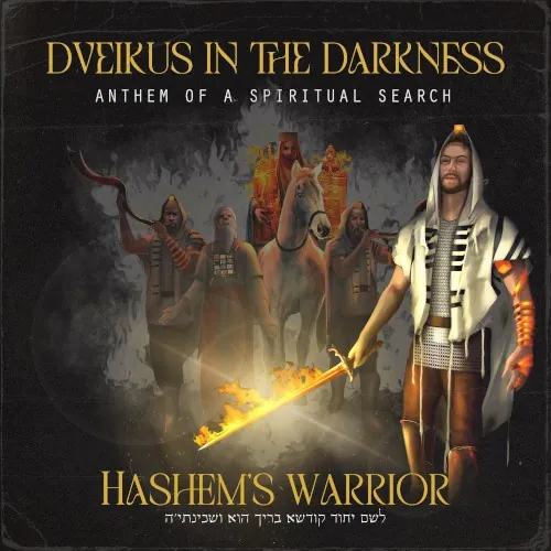 Dveikus In The Darkness cover