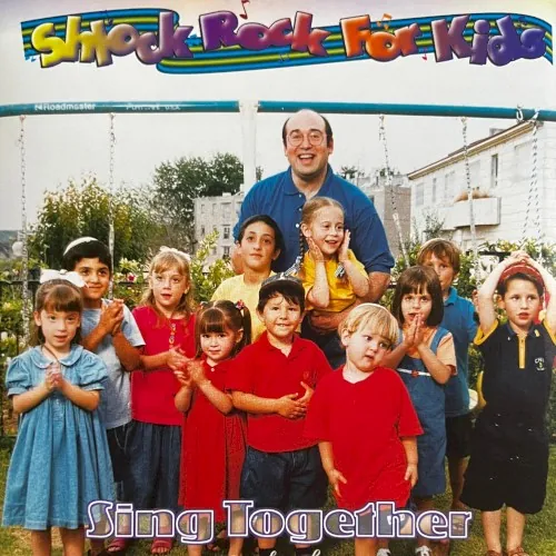 Shlock Rock For Kids, Vol. 2 (Sing Together) cover