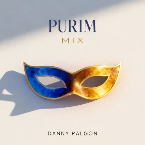 Purim Mix cover