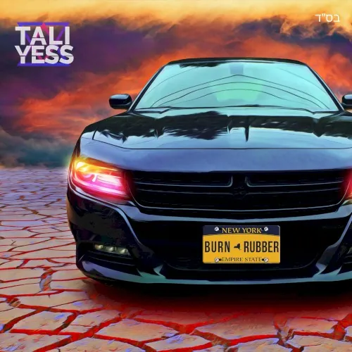 Burn Rubber cover