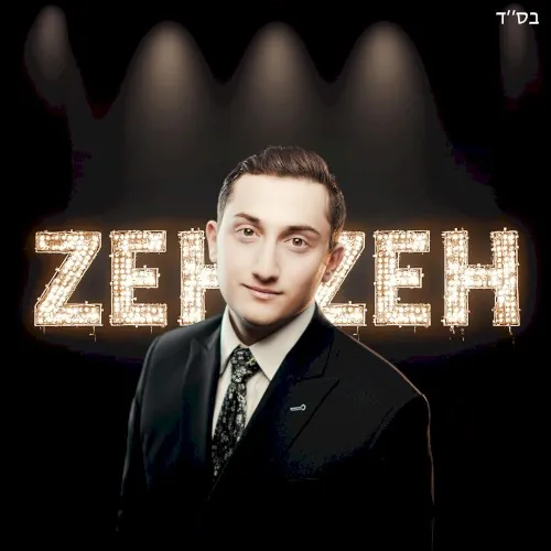 Zeh Zeh cover