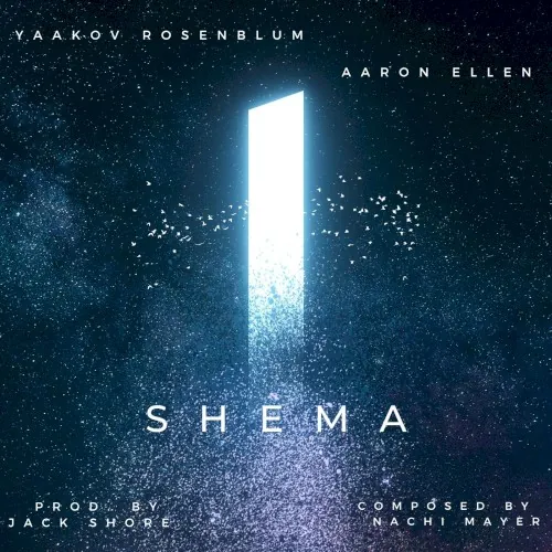 Shema cover
