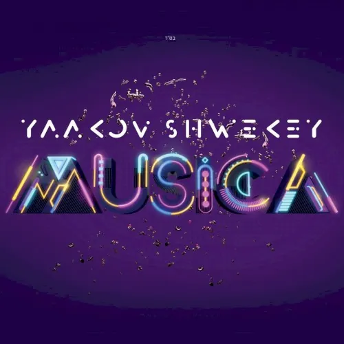 Musica cover