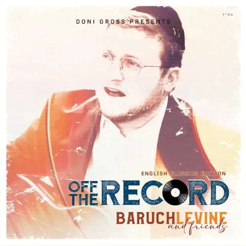 Off the Record cover
