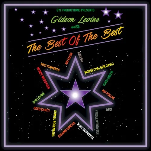 The Best of the Best cover