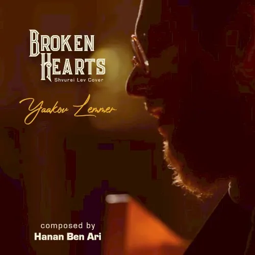 Broken Hearts (Shvurei Lev English) cover