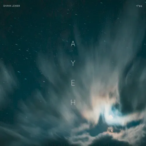 Ayeh cover
