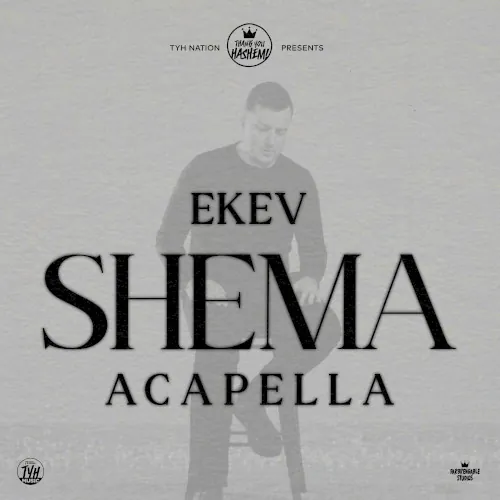 Shema (Acapella) cover